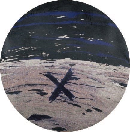Détail / logo